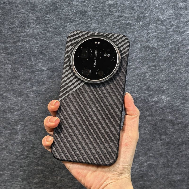 For Xiaomi 17 Ultra 5G Case Ha - Matte Hard Pc Back Case review and price