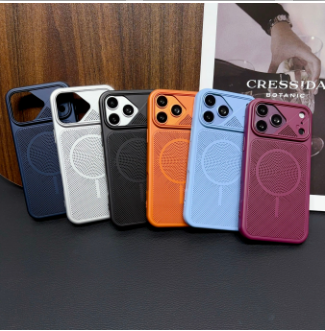 Mesh breathable heat dissipati - Heat Dissipation Mesh Breathable Case review and price