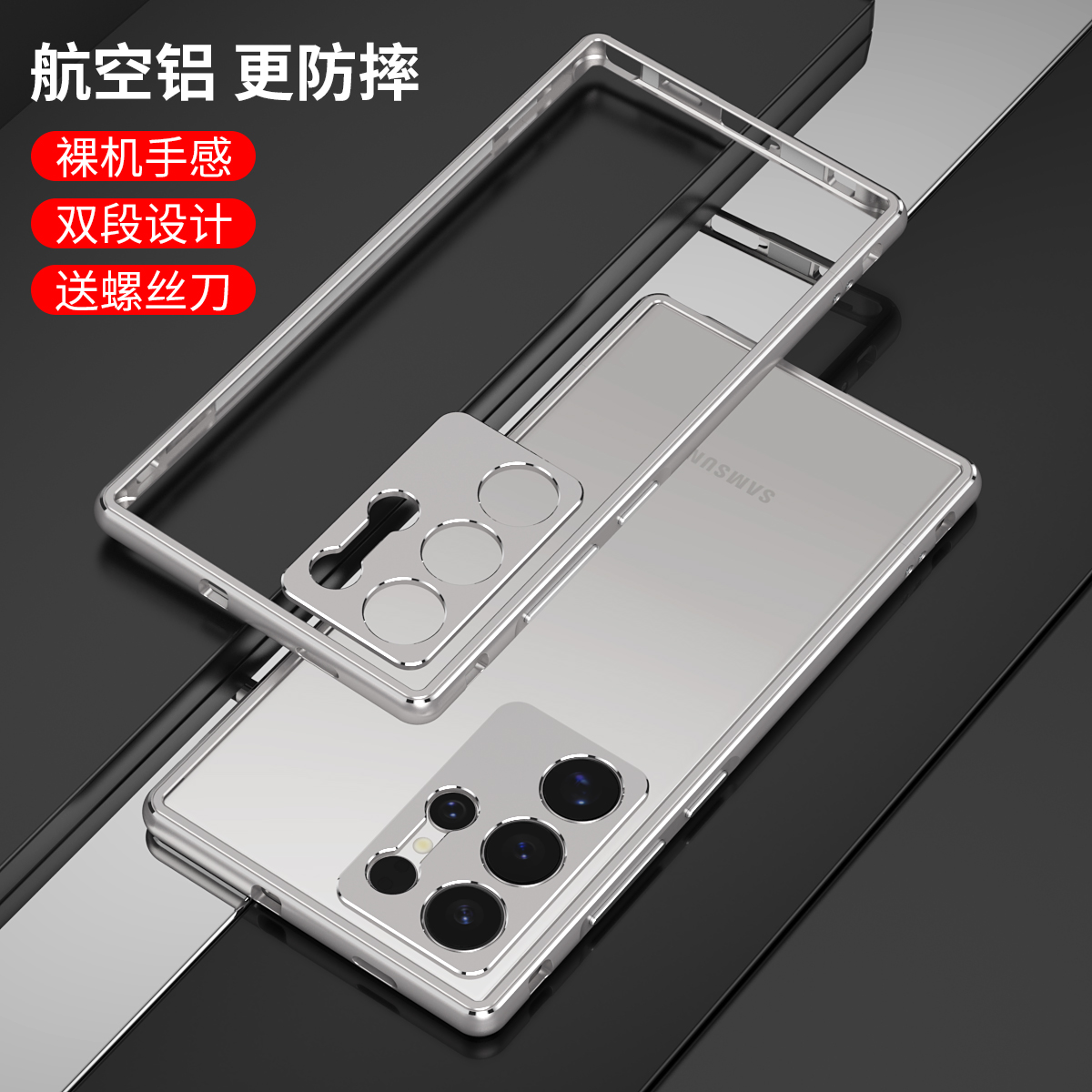 Ultra-Thin Aluminum Metal Fram - Metal Bumper Aluminum Frame Case review and price